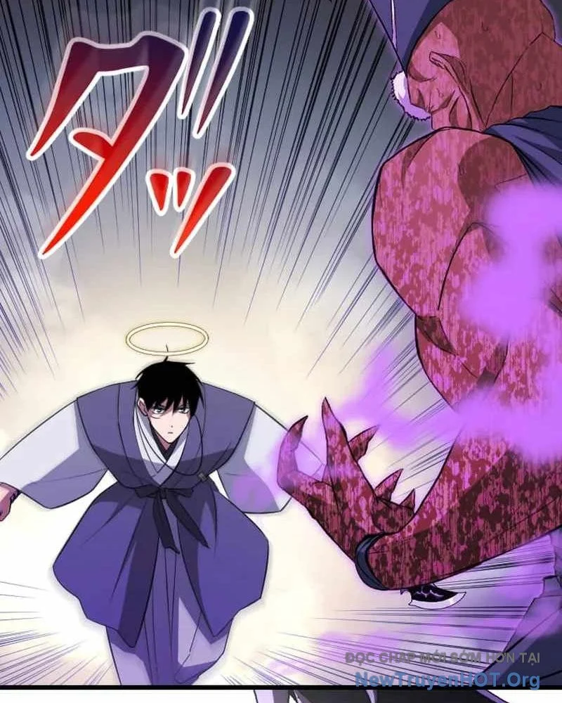 Vô Song Cùng Với Vũ Khí Ẩn Chapter 58 - Next 
