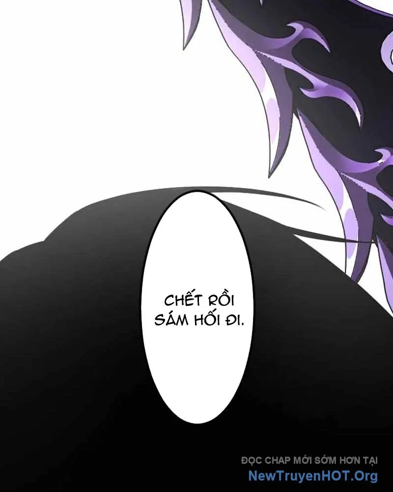 Vô Song Cùng Với Vũ Khí Ẩn Chapter 58 - Next 
