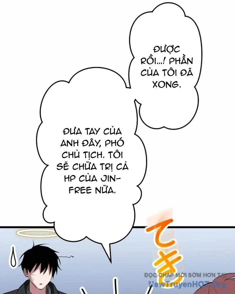 Vô Song Cùng Với Vũ Khí Ẩn Chapter 58 - Next 