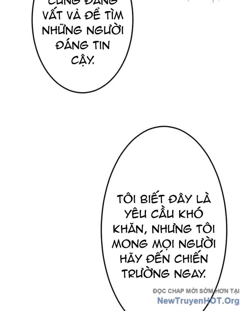 Vô Song Cùng Với Vũ Khí Ẩn Chapter 62 13