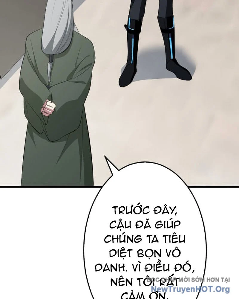 Vô Song Cùng Với Vũ Khí Ẩn Chapter 62 57