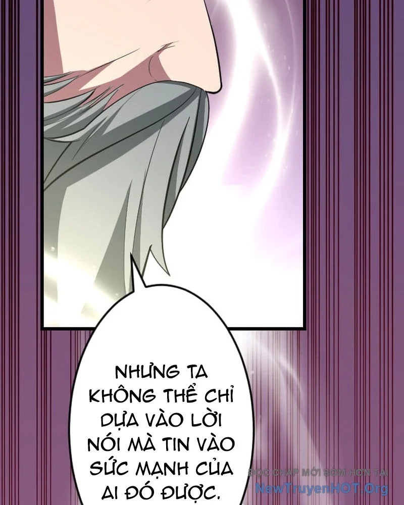 Vô Song Cùng Với Vũ Khí Ẩn Chapter 62 67