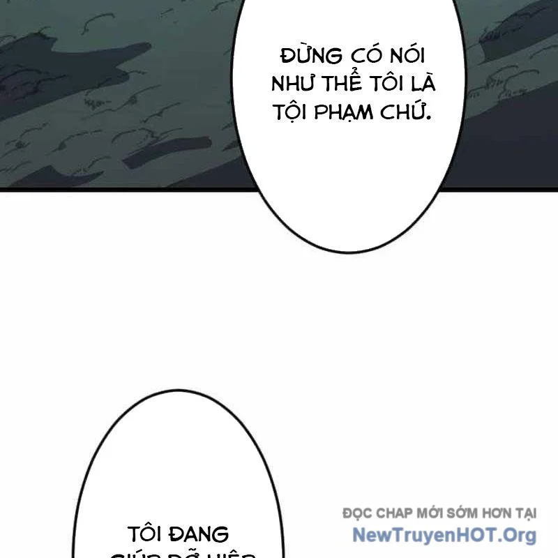 Vô Song Cùng Với Vũ Khí Ẩn Chapter 63 - Trang 2