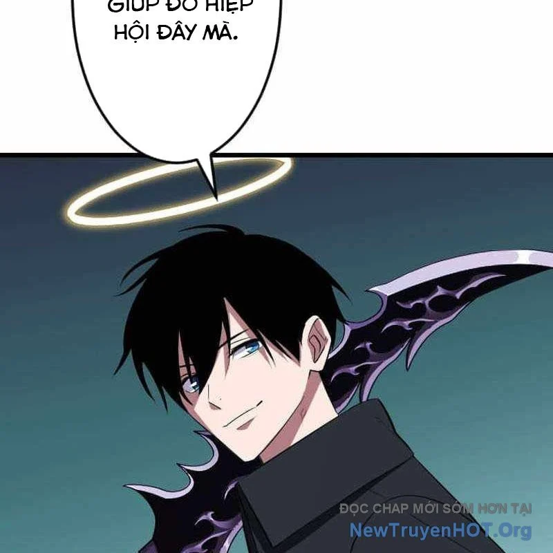 Vô Song Cùng Với Vũ Khí Ẩn Chapter 63 - Trang 2