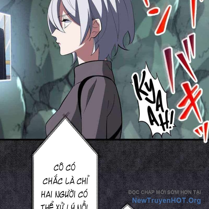 Vô Song Cùng Với Vũ Khí Ẩn Chapter 63 - Trang 2