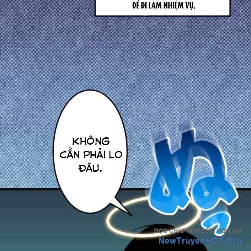 Vô Song Cùng Với Vũ Khí Ẩn Chapter 63 - Trang 2