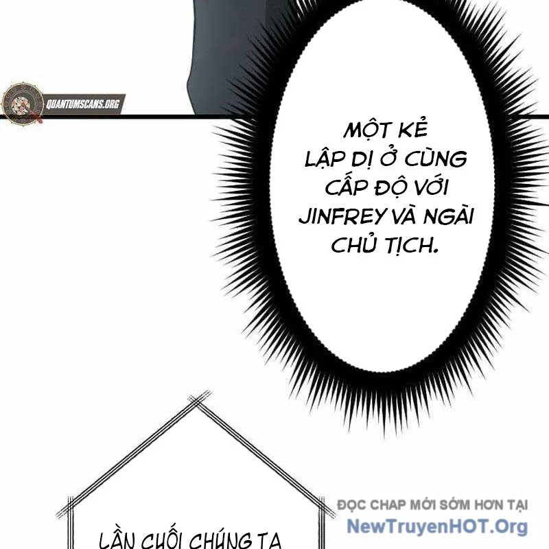 Vô Song Cùng Với Vũ Khí Ẩn Chapter 63 - Trang 2