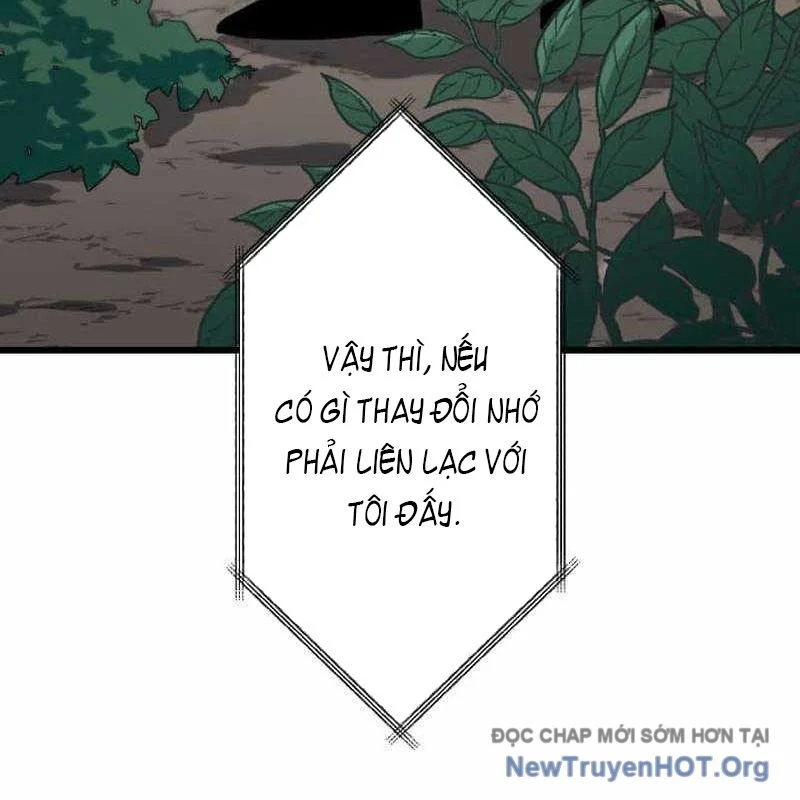 Vô Song Cùng Với Vũ Khí Ẩn Chapter 63 - Trang 2