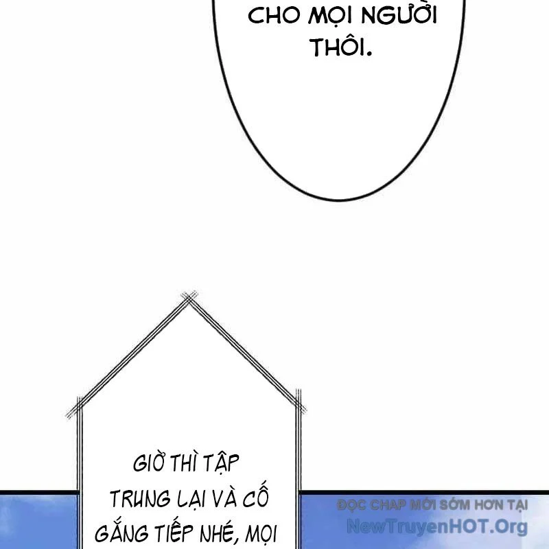 Vô Song Cùng Với Vũ Khí Ẩn Chapter 63 - Trang 2