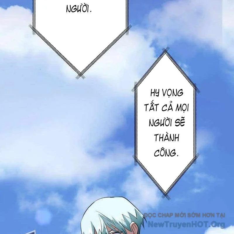 Vô Song Cùng Với Vũ Khí Ẩn Chapter 63 - Trang 2