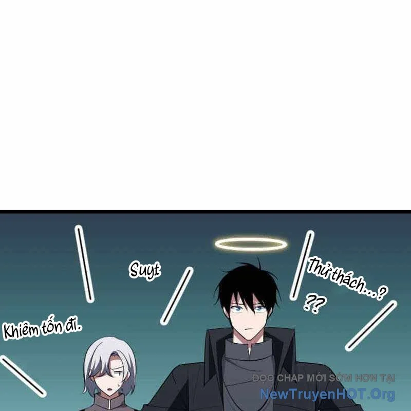 Vô Song Cùng Với Vũ Khí Ẩn Chapter 63 - Trang 2