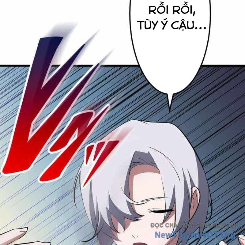 Vô Song Cùng Với Vũ Khí Ẩn Chapter 63 - Trang 2