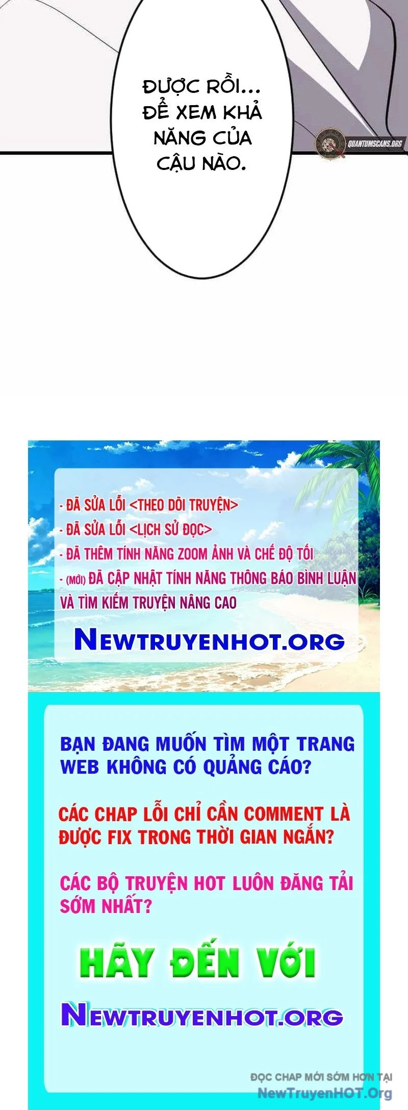 Vô Song Cùng Với Vũ Khí Ẩn Chapter 63 - Trang 2