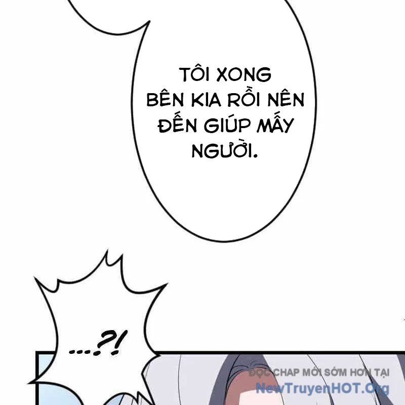 Vô Song Cùng Với Vũ Khí Ẩn Chapter 64 - Trang 2