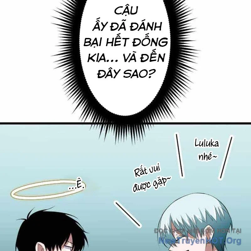 Vô Song Cùng Với Vũ Khí Ẩn Chapter 64 - Trang 2