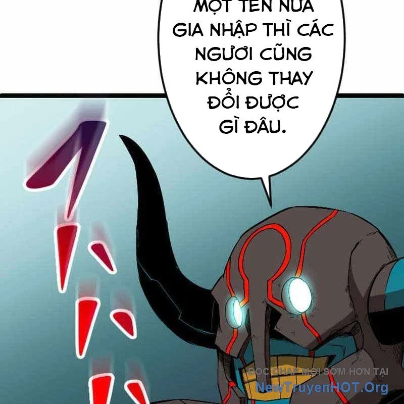Vô Song Cùng Với Vũ Khí Ẩn Chapter 64 - Trang 2