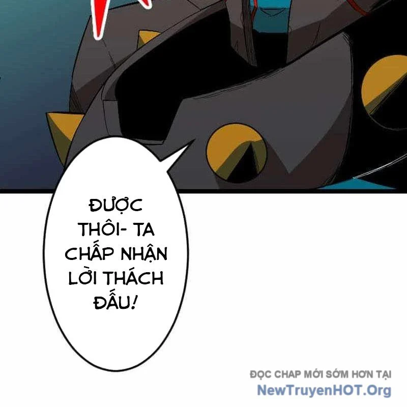 Vô Song Cùng Với Vũ Khí Ẩn Chapter 64 - Trang 2