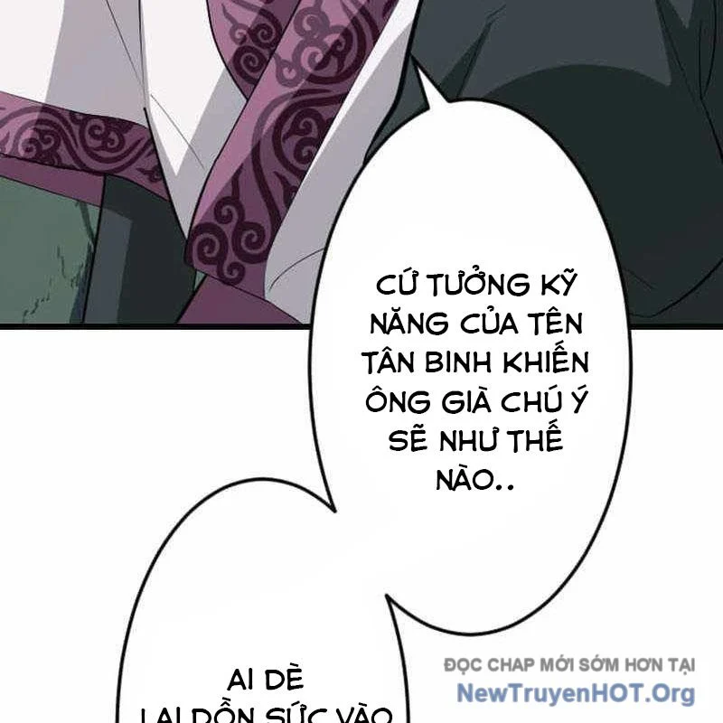 Vô Song Cùng Với Vũ Khí Ẩn Chapter 64 - Trang 2