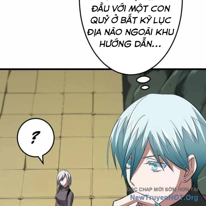 Vô Song Cùng Với Vũ Khí Ẩn Chapter 64 - Trang 2