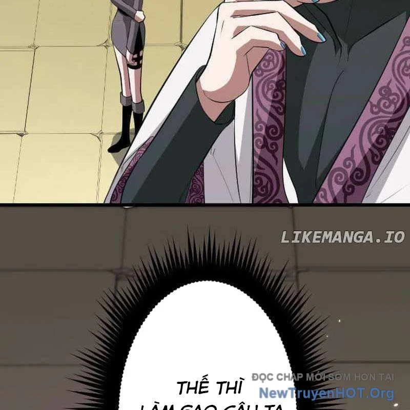 Vô Song Cùng Với Vũ Khí Ẩn Chapter 64 - Trang 2