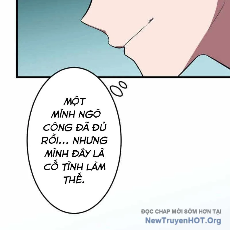 Vô Song Cùng Với Vũ Khí Ẩn Chapter 64 - Trang 2