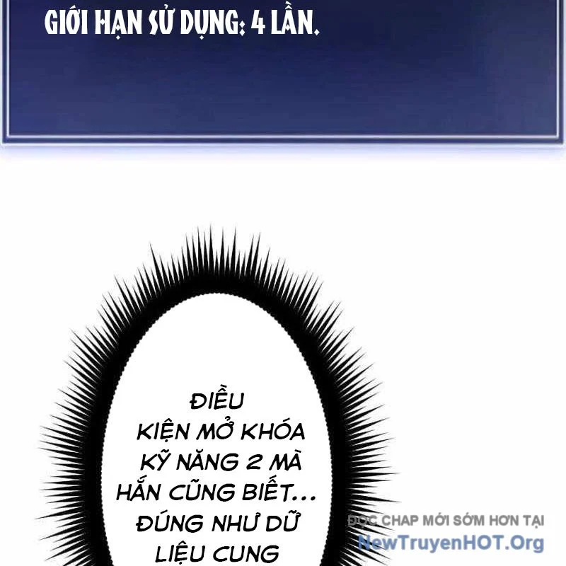 Vô Song Cùng Với Vũ Khí Ẩn Chapter 64 - Trang 2