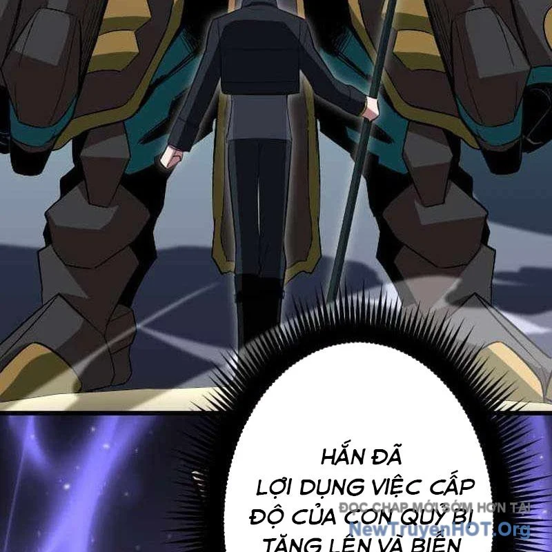 Vô Song Cùng Với Vũ Khí Ẩn Chapter 64 - Trang 2