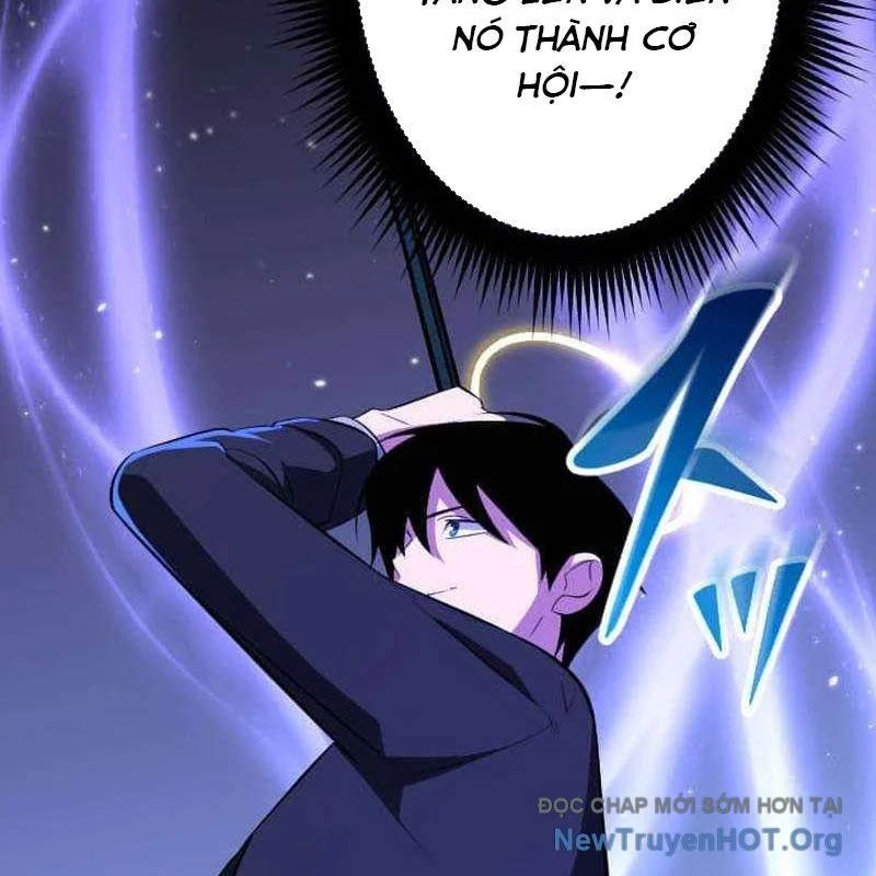 Vô Song Cùng Với Vũ Khí Ẩn Chapter 64 - Trang 2