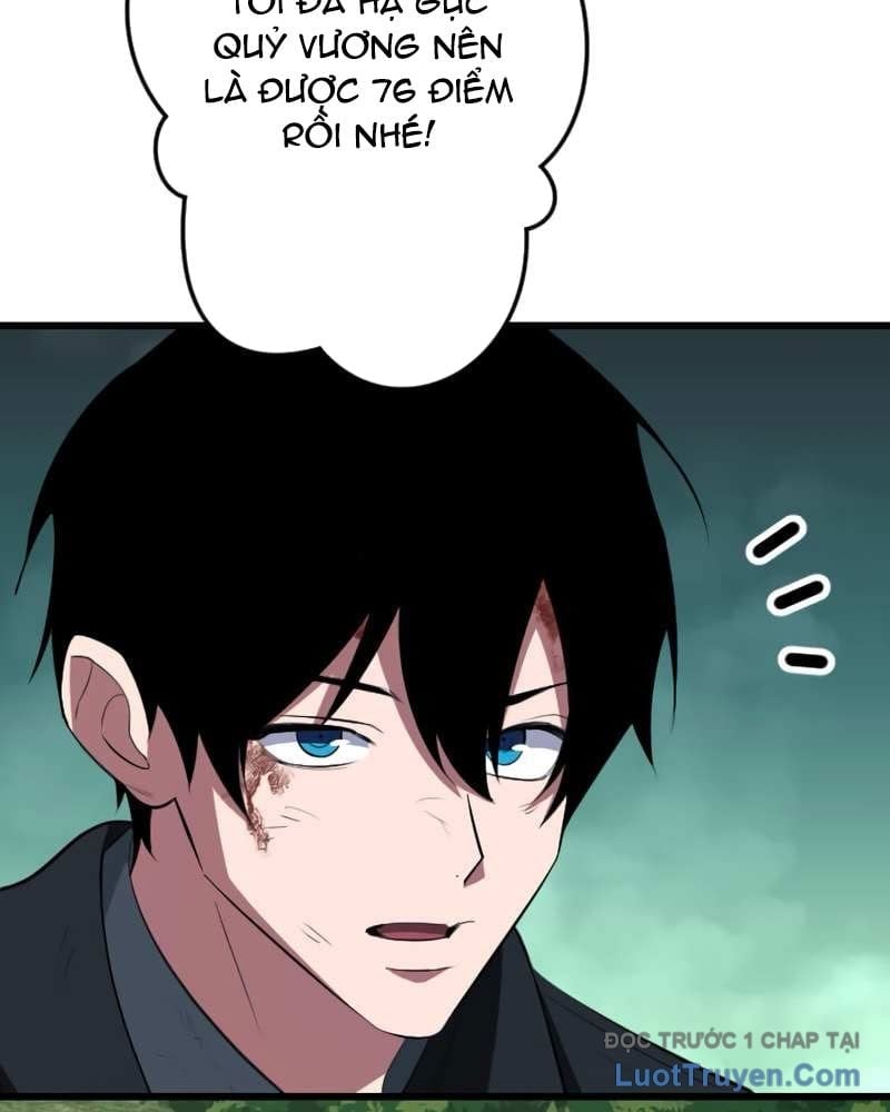 Vô Song Cùng Với Vũ Khí Ẩn Chapter 72 - Trang 2