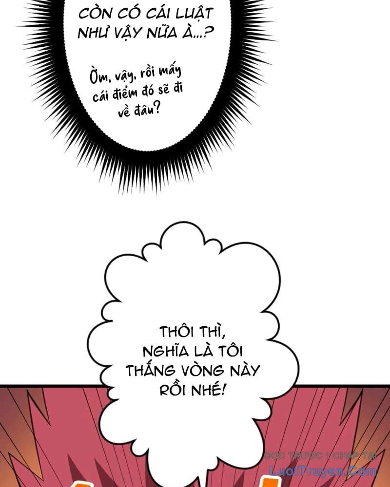 Vô Song Cùng Với Vũ Khí Ẩn Chapter 72 - Trang 2