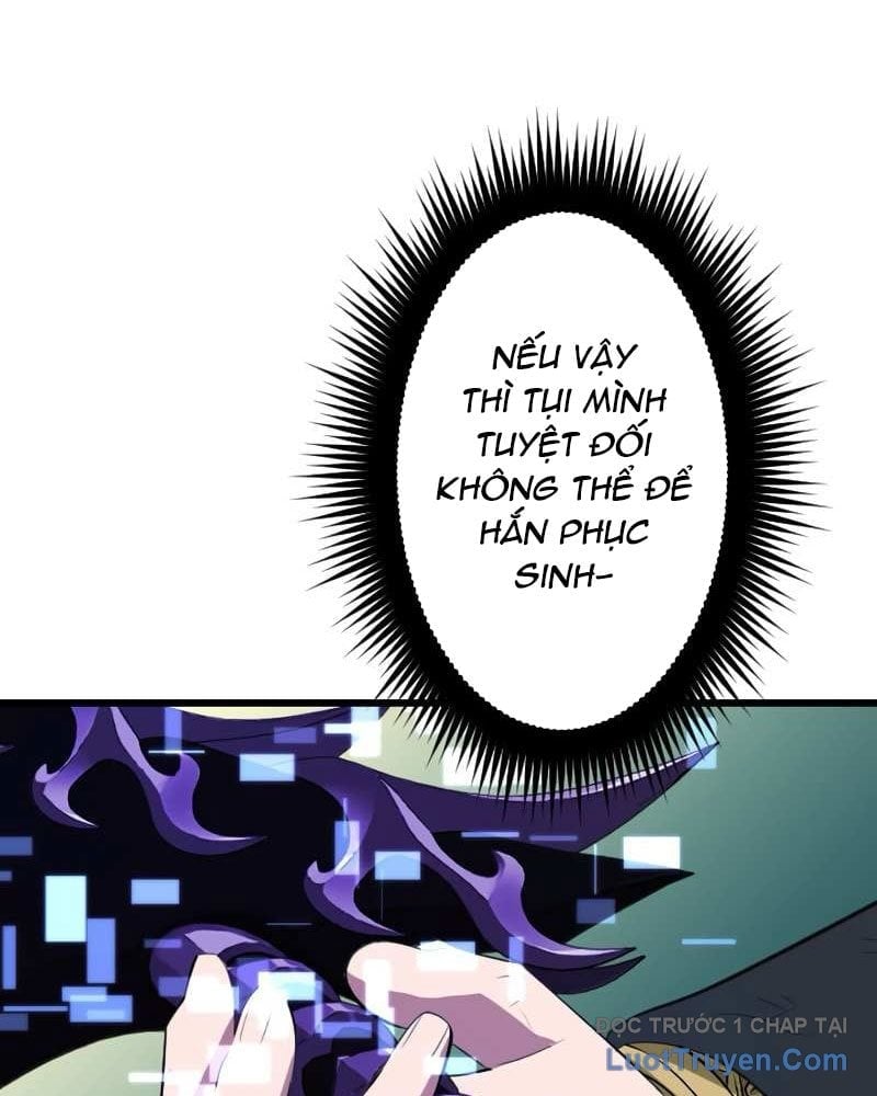 Vô Song Cùng Với Vũ Khí Ẩn Chapter 72 - Trang 2