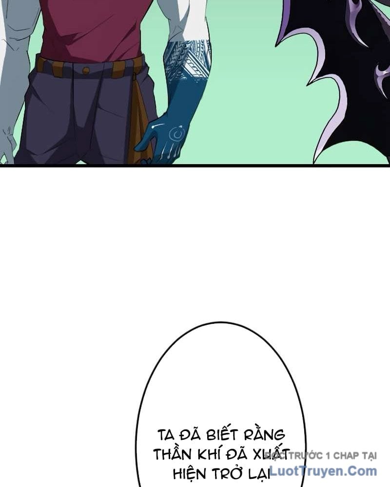 Vô Song Cùng Với Vũ Khí Ẩn Chapter 72 - Trang 2