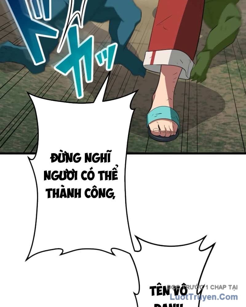 Vô Song Cùng Với Vũ Khí Ẩn Chapter 72 - Trang 2