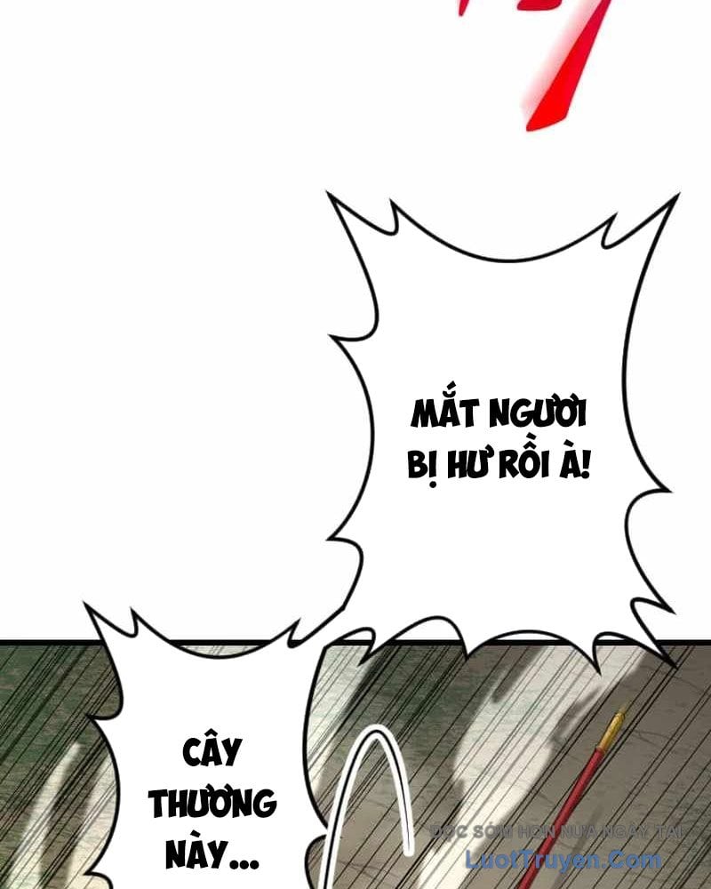 Vô Song Cùng Với Vũ Khí Ẩn Chapter 73 - Trang 2