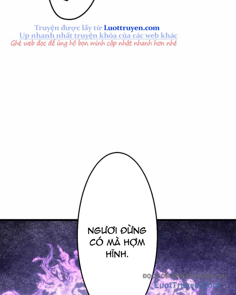 Vô Song Cùng Với Vũ Khí Ẩn Chapter 73 - Trang 2