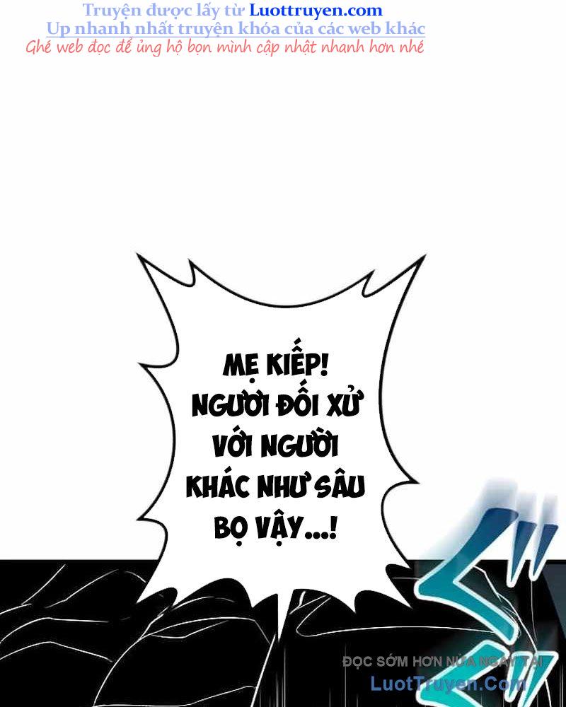 Vô Song Cùng Với Vũ Khí Ẩn Chapter 73 - Trang 2