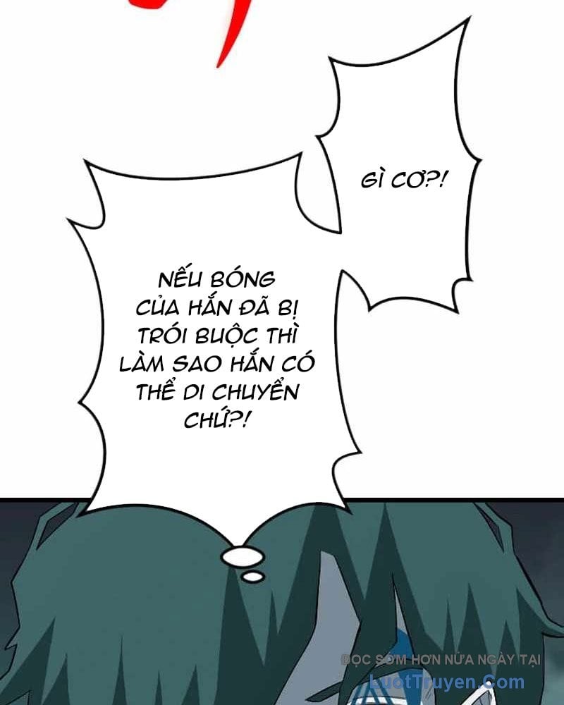Vô Song Cùng Với Vũ Khí Ẩn Chapter 73 - Trang 2