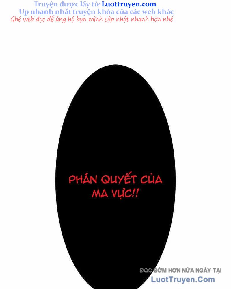Vô Song Cùng Với Vũ Khí Ẩn Chapter 73 - Trang 2