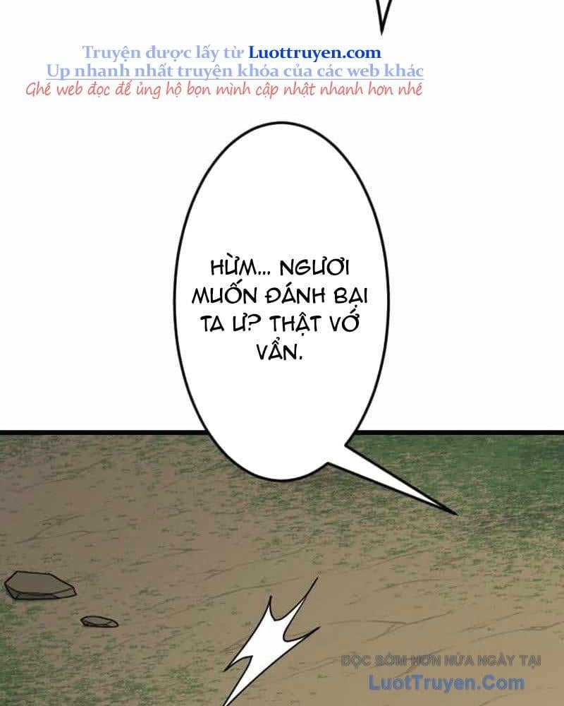 Vô Song Cùng Với Vũ Khí Ẩn Chapter 74 - Trang 2