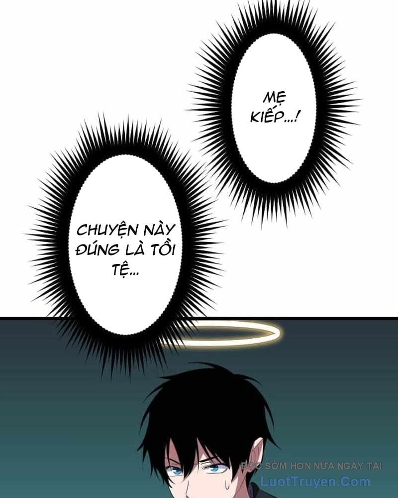 Vô Song Cùng Với Vũ Khí Ẩn Chapter 75 - Trang 2