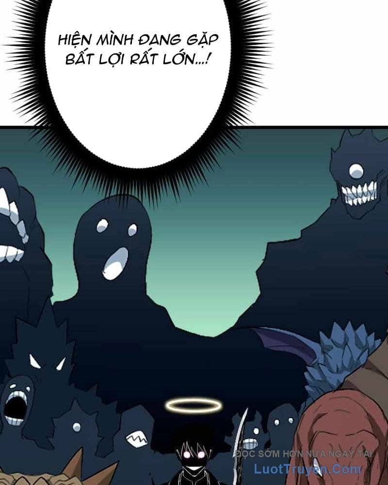 Vô Song Cùng Với Vũ Khí Ẩn Chapter 75 - Trang 2