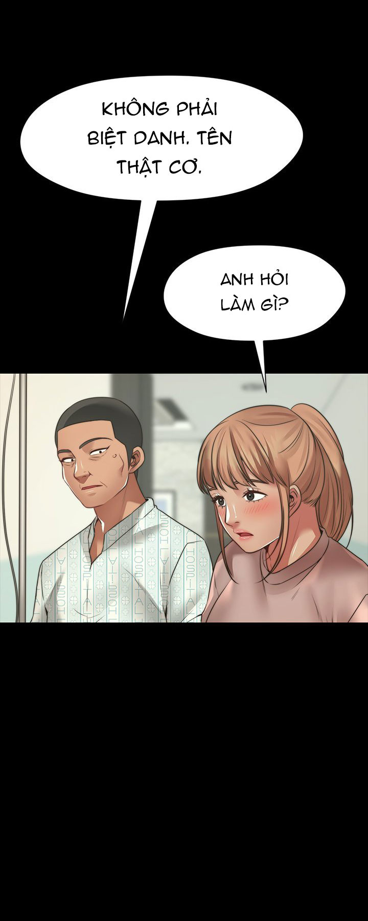Vợ Thằng Bạn Thân Chapter 29.5 - Next Chapter 30