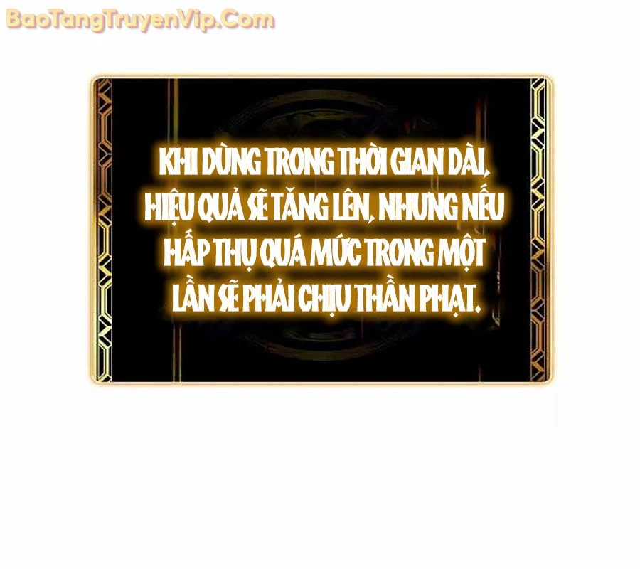 Vô tình ghi danh Chapter 44 - Trang 2