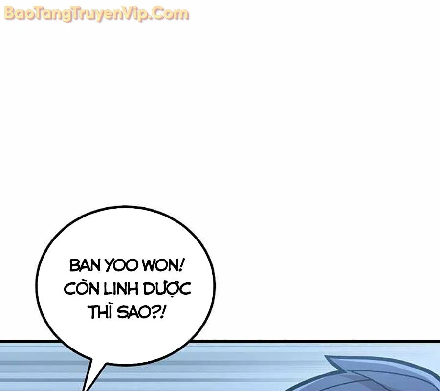 Vô tình ghi danh Chapter 44 - Trang 2
