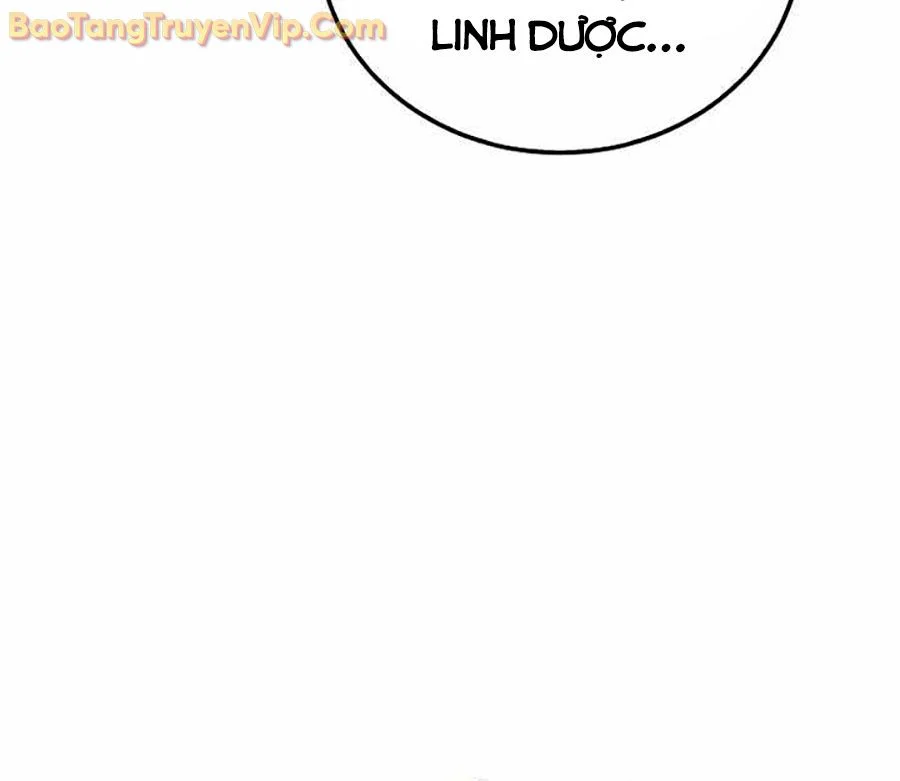 Vô tình ghi danh Chapter 44 - Trang 2