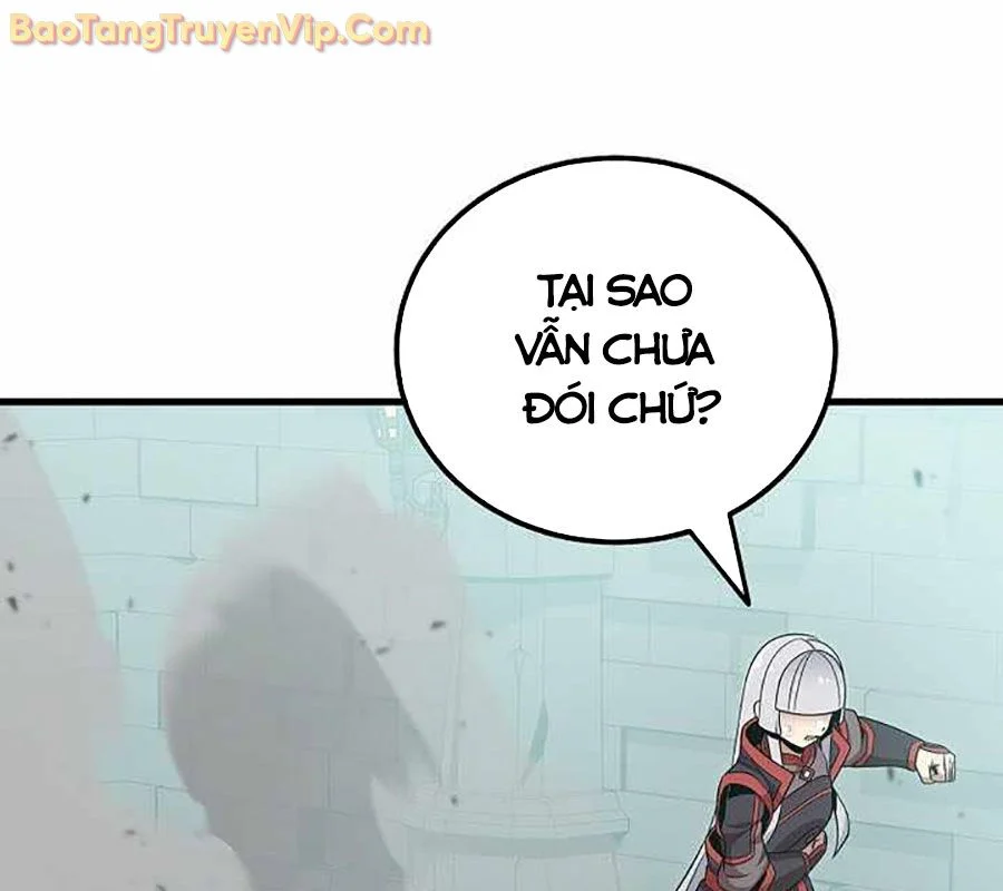 Vô tình ghi danh Chapter 44 - Trang 2