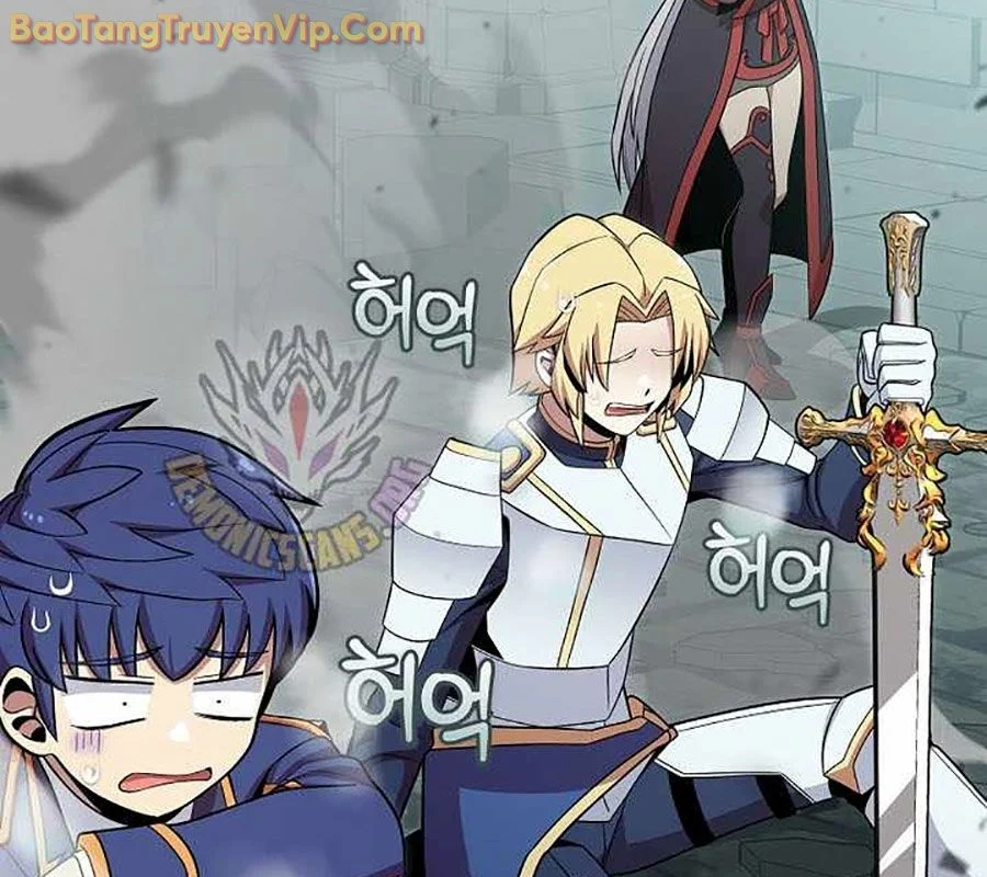 Vô tình ghi danh Chapter 44 - Trang 2