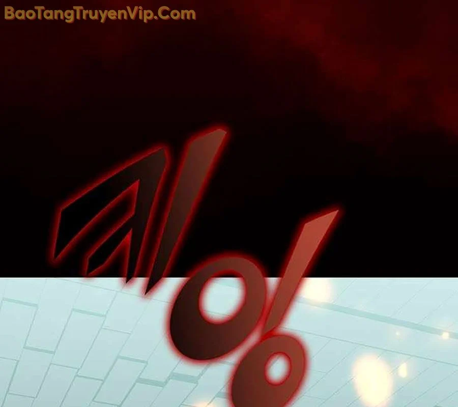Vô tình ghi danh Chapter 44 - Trang 2