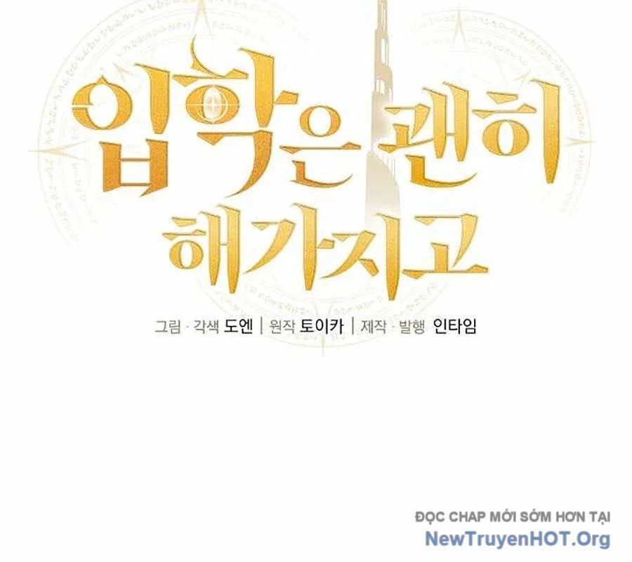 Vô Tình Ghi Danh Chapter 52 17