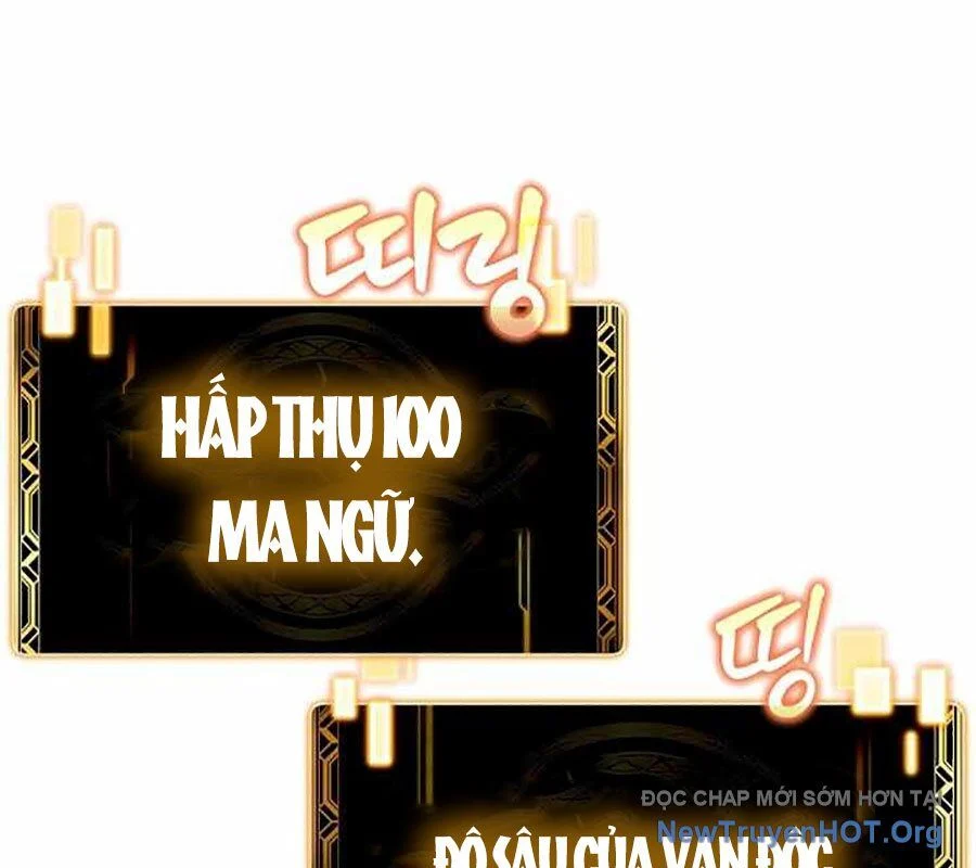 Vô Tình Ghi Danh Chapter 52 139